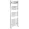 Electric Towel Rail - All Sizes