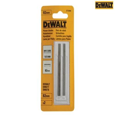 Reversible Planer Blades (Pack 2)