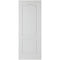 Classical Moulded White Primed 2 Panel Interior Door - 1981mm x 610mm