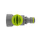 Tap Adapter with Valve ¾” BSPF – Snap-On Connector, Lime