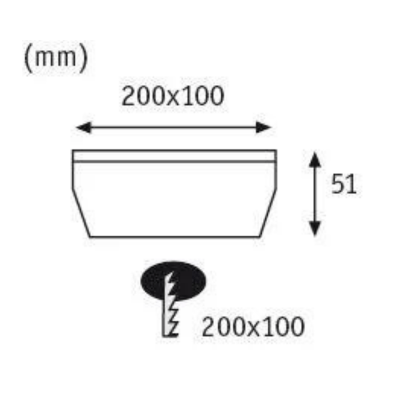 Outdoor Floor Light Set Solar Box IP67 LED 1 x 0.6W 20 x 10cm