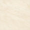 Lake Ivory Vitrified Porcelain Paving Pack - All Sizes