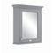 Mirror Wall Cabinet - All Sizes