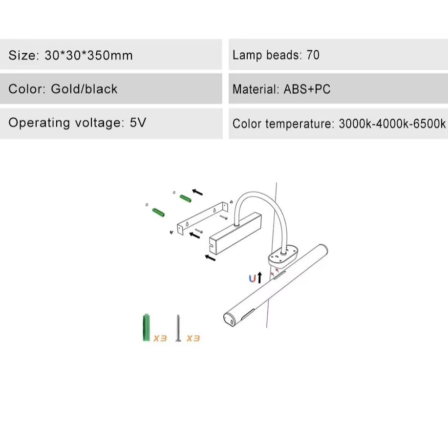 LED Battery Powered Rechargeable LED Wall Mounted Picture Light