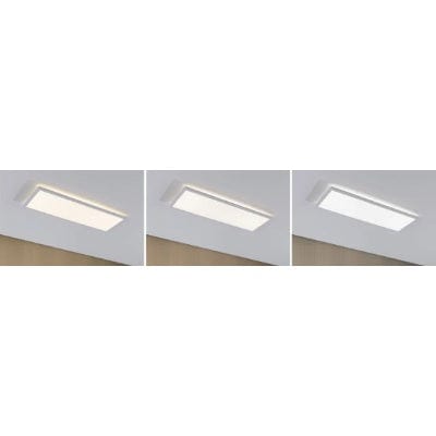 Atria Shine Backlight Square LED Panel 580x200mm White Switch - White
