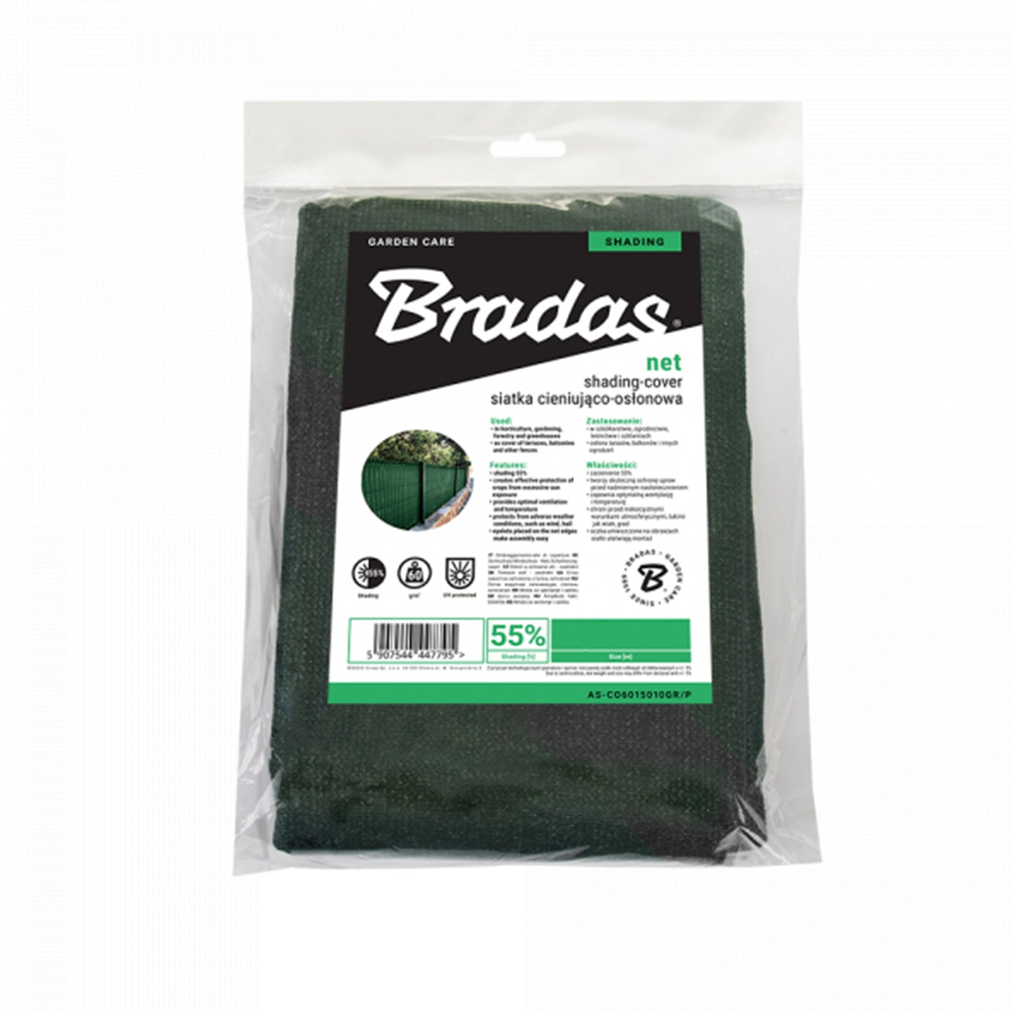 Garden Shade Net 55% 60g Green 1.2m x 10m