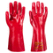 Portwest A435 Grip 12 PVC Gauntlet 35cm