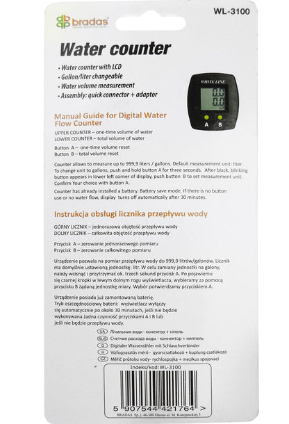 Water Flow Meter Snap on Connector